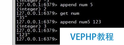 干貨7:Java中的非關系型數據庫Redis