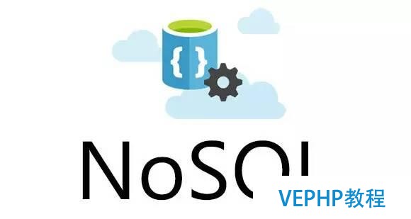 英國氣象局部署NoSQL情報學習安全系統