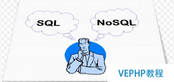 為什么NoSQL還沒(méi)有上位,MySQL依然是王者