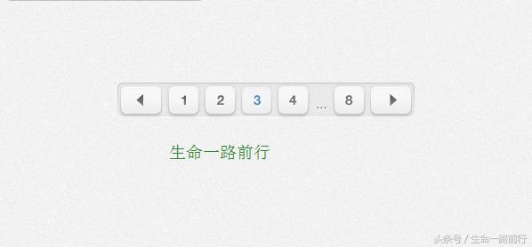 國(guó)產(chǎn)PHP框架之ThinkPHP各模塊開發(fā)系列十六,分頁(yè)顯示