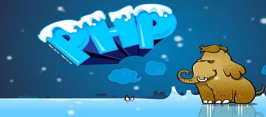《PHP》什么是PHP框架,為什么要用PHP框架