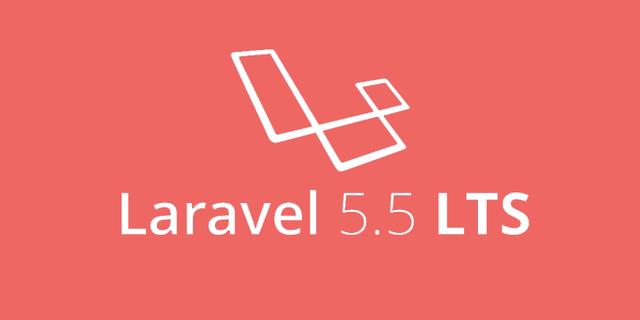 最受歡迎PHP框架Laravel 5.5 新特性 提前體驗