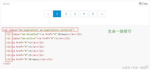 國產PHP框架之ThinkPHP各模塊開發系列十七,美化分頁顯示