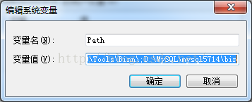 Mysql實例mysql5.7.14解壓版的安裝圖文教程