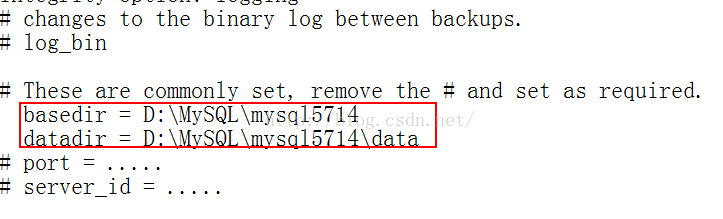 Mysql實例mysql5.7.14解壓版的安裝圖文教程