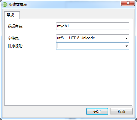 Mysql實例詳解MySQL恢復psc文件記錄數為0的解決方案