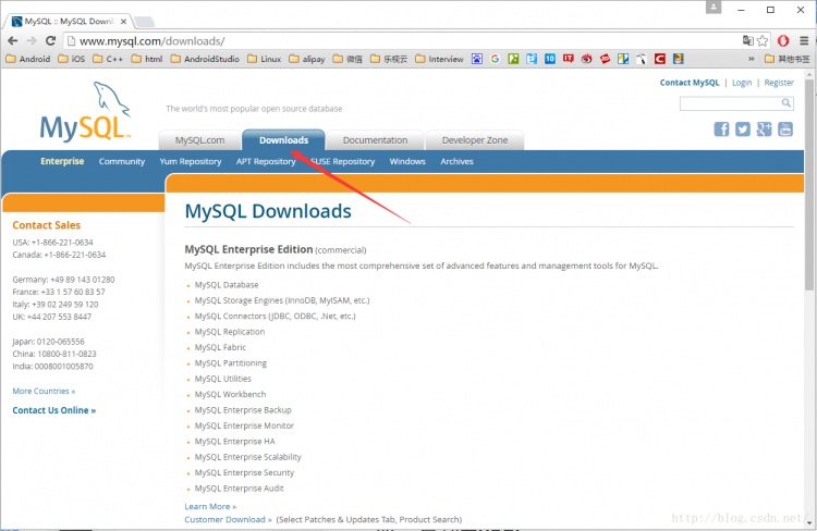 Mysql應用在windows10上安裝mysql詳細圖文教程