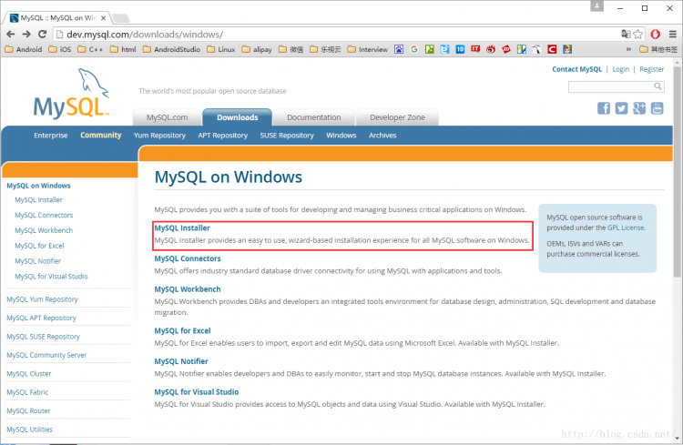 Mysql應用在windows10上安裝mysql詳細圖文教程