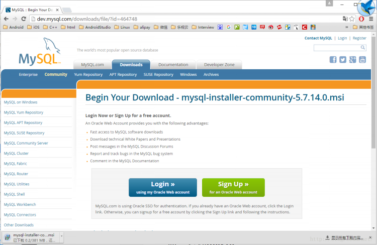 Mysql應用在windows10上安裝mysql詳細圖文教程