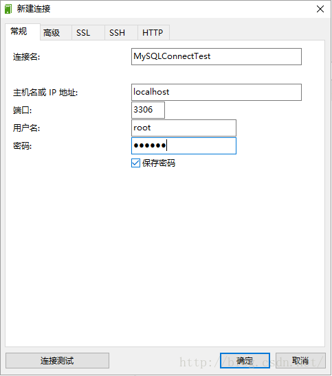 Mysql應用在windows10上安裝mysql詳細圖文教程