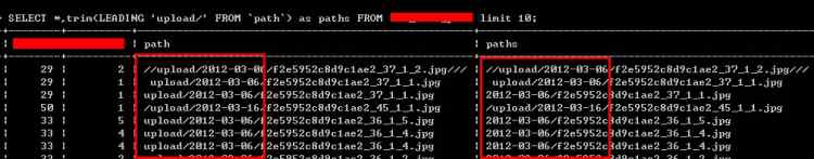 MYSQL數據庫解析在MYSQL語法中使用trim函數刪除兩側字符