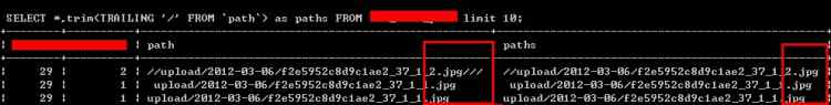 MYSQL數據庫解析在MYSQL語法中使用trim函數刪除兩側字符