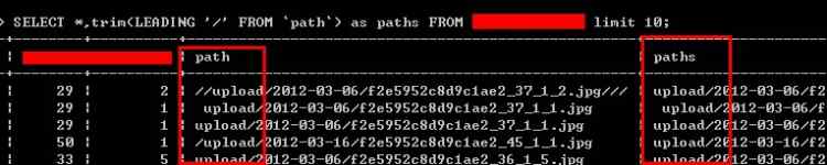 MYSQL數據庫解析在MYSQL語法中使用trim函數刪除兩側字符