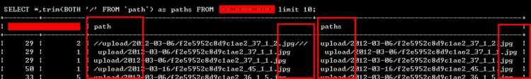 MYSQL數據庫解析在MYSQL語法中使用trim函數刪除兩側字符