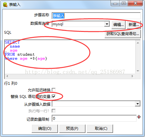 Mysql入門mysql數據遷移到Oracle的正確方法