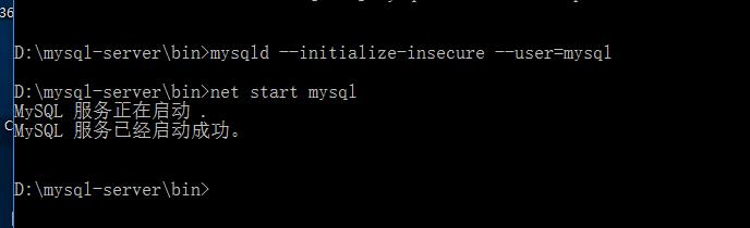 Mysql必讀2017最新版windows安裝mysql教程