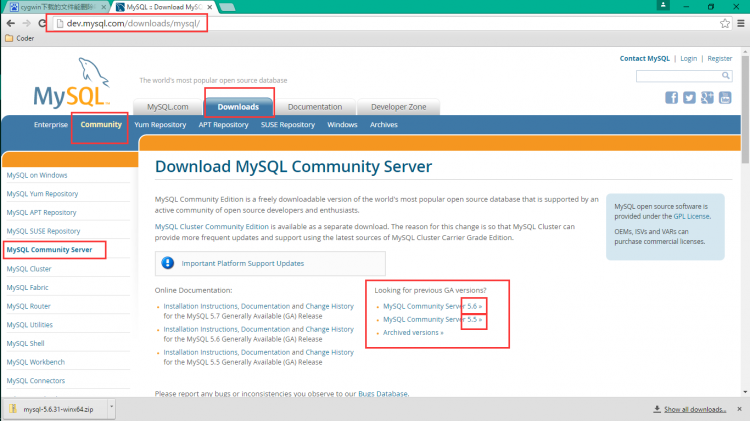 MYSQL數(shù)據(jù)庫MySQL5.6.31 winx64.zip 安裝配置教程詳解