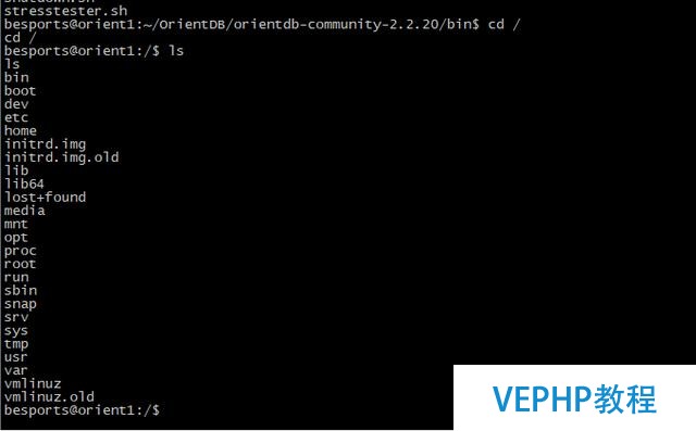 Oreint DB 遠程代碼執行漏洞