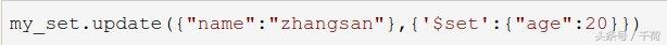 初識MongoDB以及用python實現基本的增刪改查