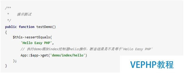 「有源碼」從0開始構建一個屬于你自己的PHP框架(下)