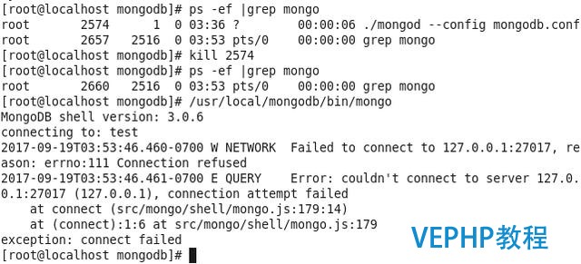 整理關于linux搭建mongodb服務供大家參考