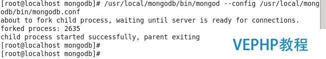 整理關于linux搭建mongodb服務供大家參考