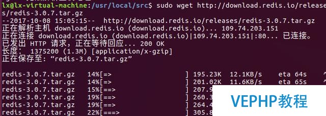 初始redis(第三步,安裝redis,并輸出hello redis)