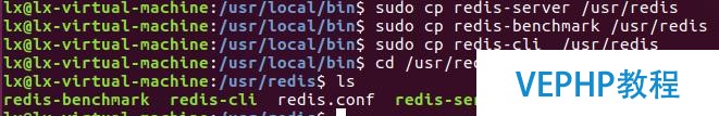 初始redis(第三步,安裝redis,并輸出hello redis)