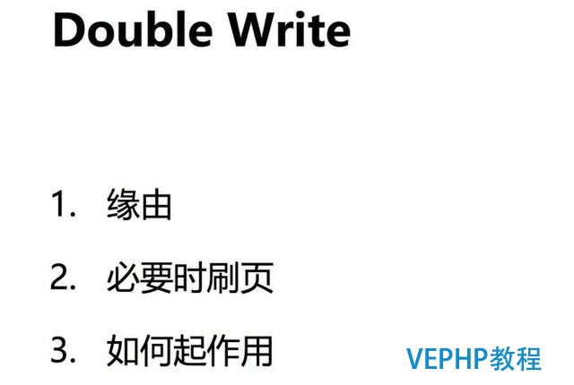做了這么久的 DBA,你真的認(rèn)識(shí) MySQL 數(shù)據(jù)安全體系?
