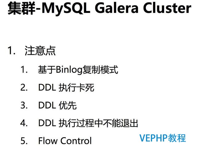 做了這么久的 DBA,你真的認(rèn)識(shí) MySQL 數(shù)據(jù)安全體系?