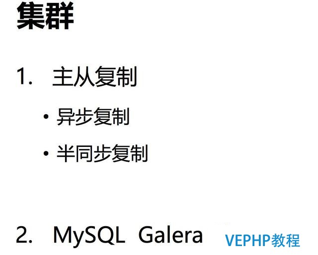 做了這么久的 DBA,你真的認(rèn)識(shí) MySQL 數(shù)據(jù)安全體系?