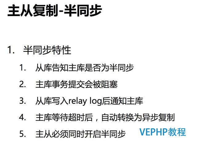 做了這么久的 DBA,你真的認(rèn)識(shí) MySQL 數(shù)據(jù)安全體系?