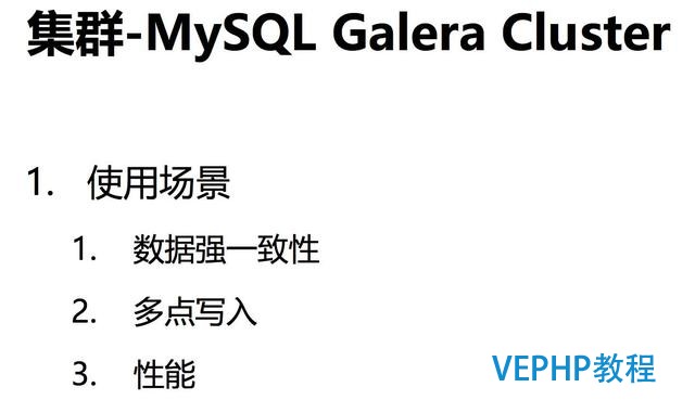 做了這么久的 DBA,你真的認(rèn)識(shí) MySQL 數(shù)據(jù)安全體系?