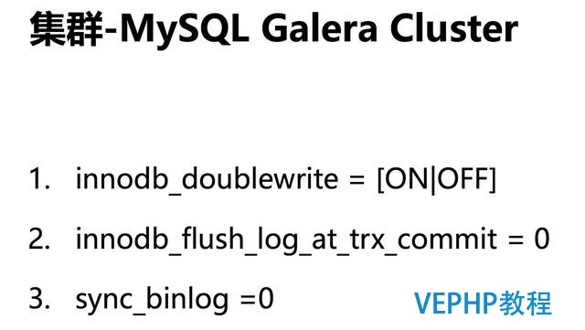 做了這么久的 DBA,你真的認(rèn)識(shí) MySQL 數(shù)據(jù)安全體系?