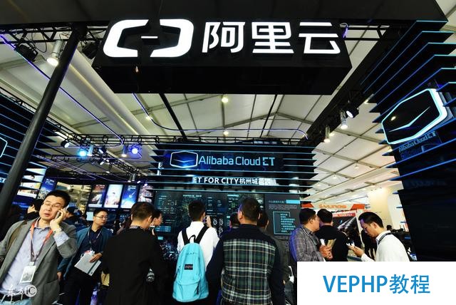 即日起阿里云多款產品降價,最高降幅53%可按秒計費
