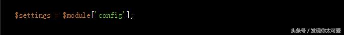 php 微信紅包 發送方法