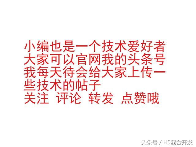 PHP 超級全局變量—教程大全