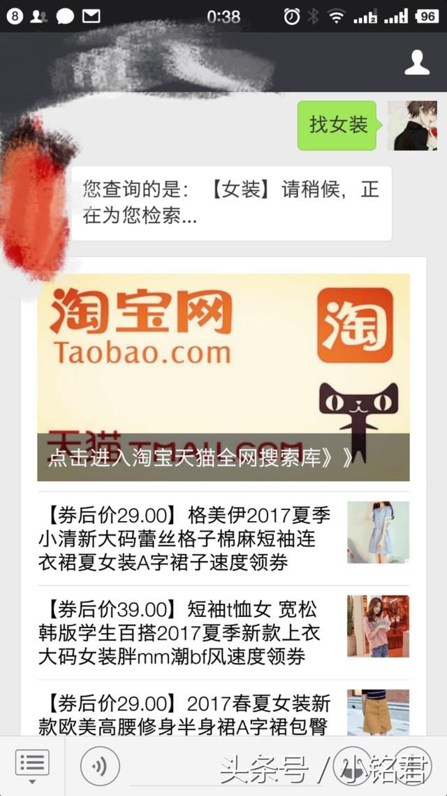 7.20日記-微信后臺PHP學習紀錄