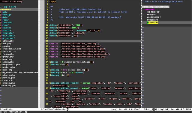 PHP IDE、編輯器——傻傻分不清楚