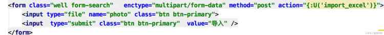 PHP實(shí)現(xiàn)導(dǎo)入Excel到Mysql數(shù)據(jù)庫