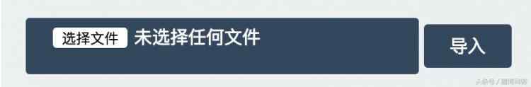 PHP實(shí)現(xiàn)導(dǎo)入Excel到Mysql數(shù)據(jù)庫