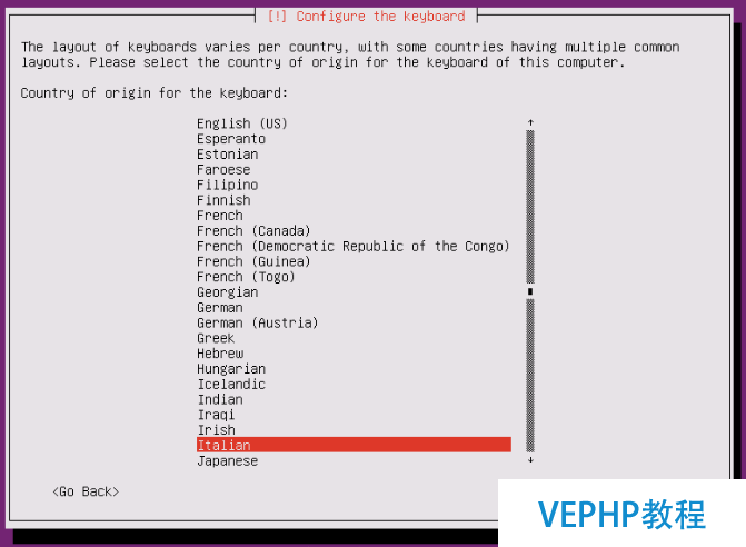 LINUX教學(xué):Ubuntu 17.04 Server 安裝圖文詳解教程