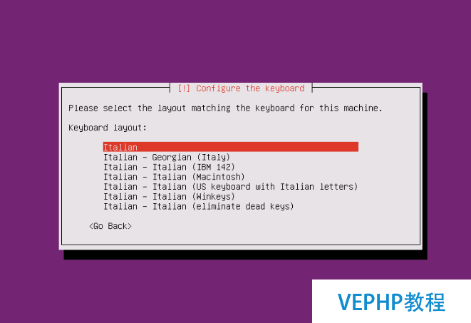 LINUX教學(xué):Ubuntu 17.04 Server 安裝圖文詳解教程