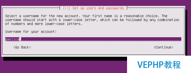 LINUX教學(xué):Ubuntu 17.04 Server 安裝圖文詳解教程