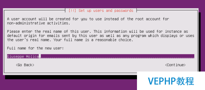 LINUX教學(xué):Ubuntu 17.04 Server 安裝圖文詳解教程
