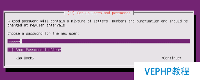 LINUX教學(xué):Ubuntu 17.04 Server 安裝圖文詳解教程