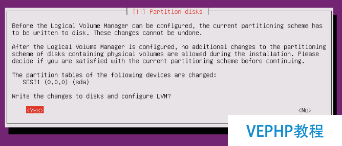 LINUX教學(xué):Ubuntu 17.04 Server 安裝圖文詳解教程