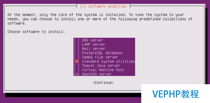 LINUX教學(xué):Ubuntu 17.04 Server 安裝圖文詳解教程