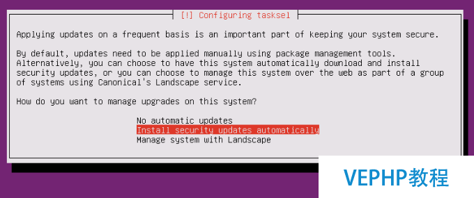 LINUX教學(xué):Ubuntu 17.04 Server 安裝圖文詳解教程