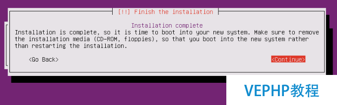 LINUX教學(xué):Ubuntu 17.04 Server 安裝圖文詳解教程